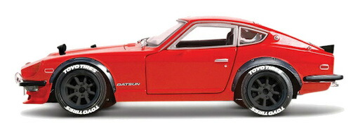 datsun 240z maisto