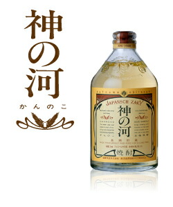 楽天市場 薩摩酒造 神の河 7ml 10円 ホールセール ｃ ｃフジミ