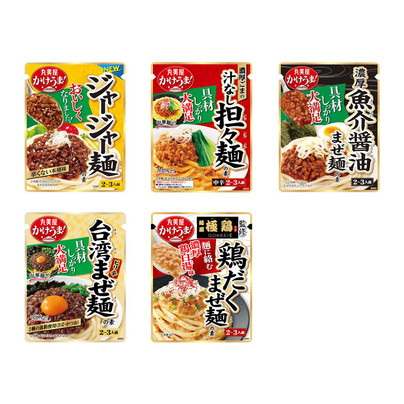 楽天市場】レンジで作るだし巻き卵の素(90g×5セット) : 楽天24