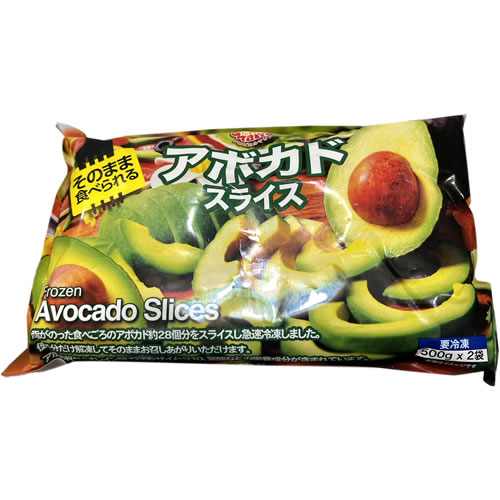 アサイー　冷凍　サンバゾン　無糖　コストコ　28食分 コストコ】バズリ中の冷凍アサイーがパッケージリニューアル