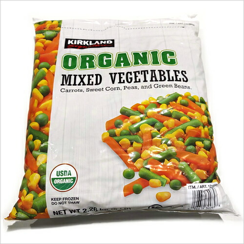 【楽天市場】【送料無料】 [冷凍] カークランドシグネチャー ミックスベジタブル 2.26kg 【KIRKLAND SIGNATURE