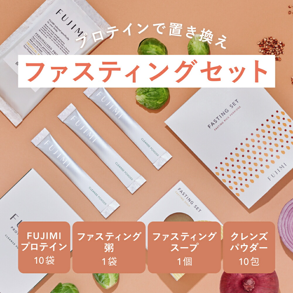 楽天市場】ワンデイ クレンズ セット ( 約7日分 ) GB 1DAY GREEN