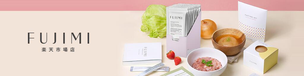 FUJIMI ŷԾŹåȤǤʤꤿʬ˶Ťʤ礹롢FUJIMIǤ