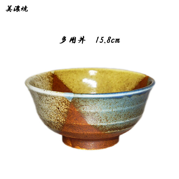 楽天市場】在庫一掃SALE?！菊 大輪 花柄 どんぶり 18.5×高さ9.3cm 紺色 