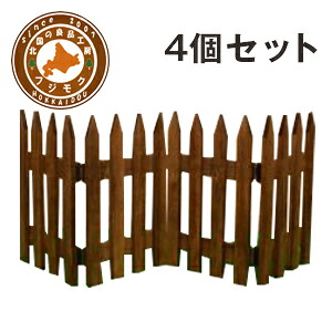 ※10％OFF百貨店大売り出し！※駒寄せ 木製 今めかしい 折りたたみ 庭園 花やしき 白木 部屋の入り口 愛くるしい 分け取り 愛玩動物 犬猫 木製ミニ駒寄せ 【無償性花の冠 赤銅色 ４個書き割り】