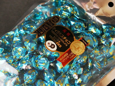 楽天市場 ピュアレ ティラミスチョコ 小 マスカルボーネチーズ使用 京のおばんざい 祇園藤村屋