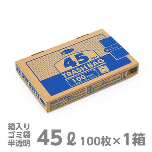 【楽天市場】ゴミ袋 TSNシリーズ45L TSN45 白半透明 10枚×60冊