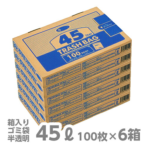 楽天市場】容量表示入りゴミ袋 ピンクリボンモデル TSP20 白半透明20L