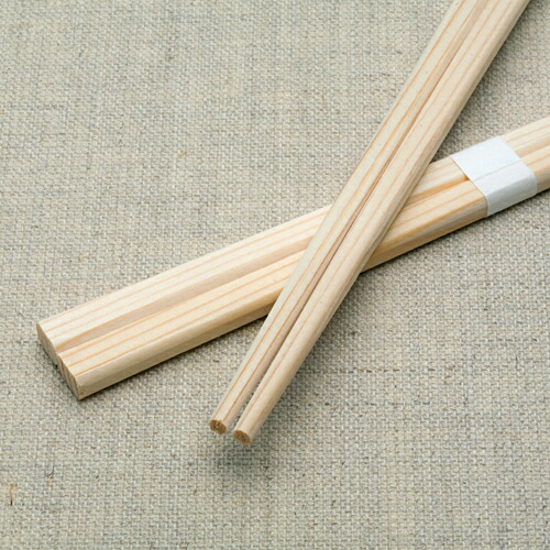 割り箸 杉あすか箸 9寸(24cm) 白帯巻 2500膳 業務用 送料無料