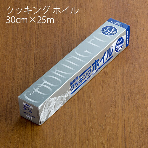 勝利の楽士　foilホイル版　2枚セット 490198720173100052.jpg