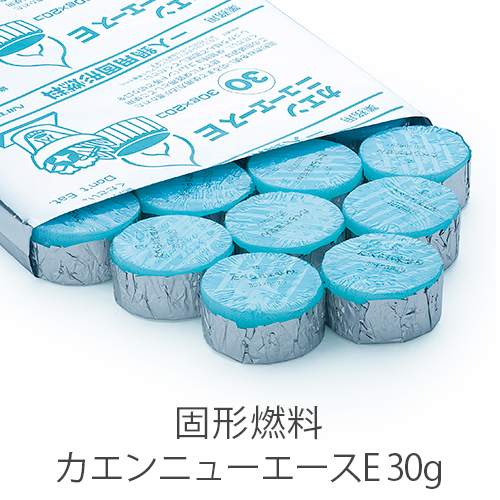 楽天市場】固形燃料 ニイタカ カエンニューエースE 25g 燃焼 約18〜25