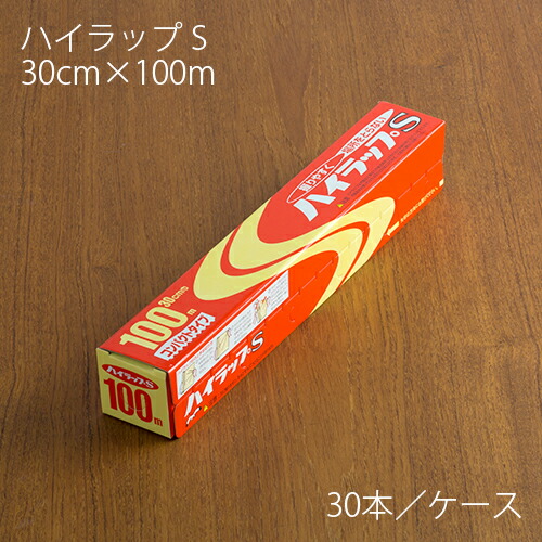 業務用ダイアラップエコぴたっ 30cm×100m 30本入り Amazon.co.jp: ダイアラップエコピタッ ダイアラップ エコぴたっ