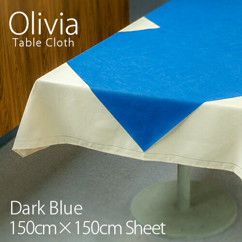 楽天市場】オリビア テーブルクロス ワインレッド 100×100cmシート 50