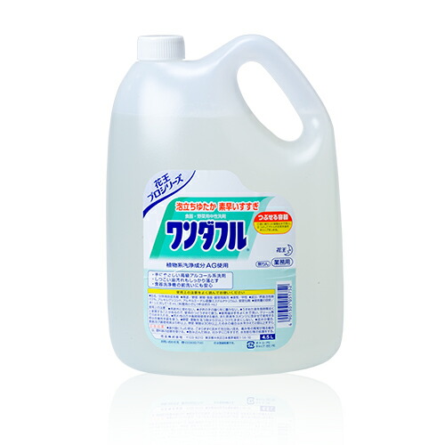 訳ありセール格安 送料無料 花王 ワンダフル 業務用 4 5l 本 1セット 4本 生活用品 インテリア 雑貨 キッチン 食器 キッチン洗剤 クリーナー レビュー投稿で次回使える00円クーポン全員にプレゼント 品質 保証もしっかりさせていただきます メール便全国