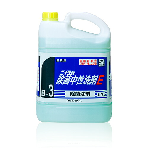 除菌中性洗剤E 5kg&times;3本 業務用 送料無料｜イーシザイ・マーケット