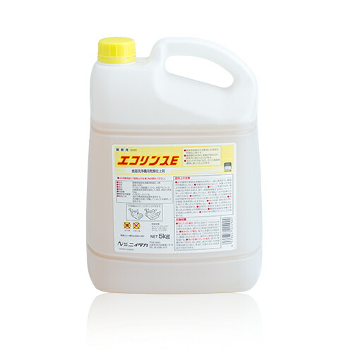 食器洗い濯ぎ機用乾燥仕上剤 エコリンスE 5kg  お役目用 貨物輸送無料