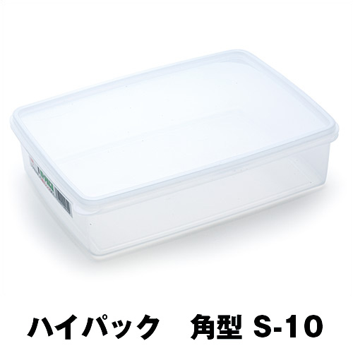 楽天市場】業務用 ジップロック コンテナー 長方形1900mL 10個入 業務