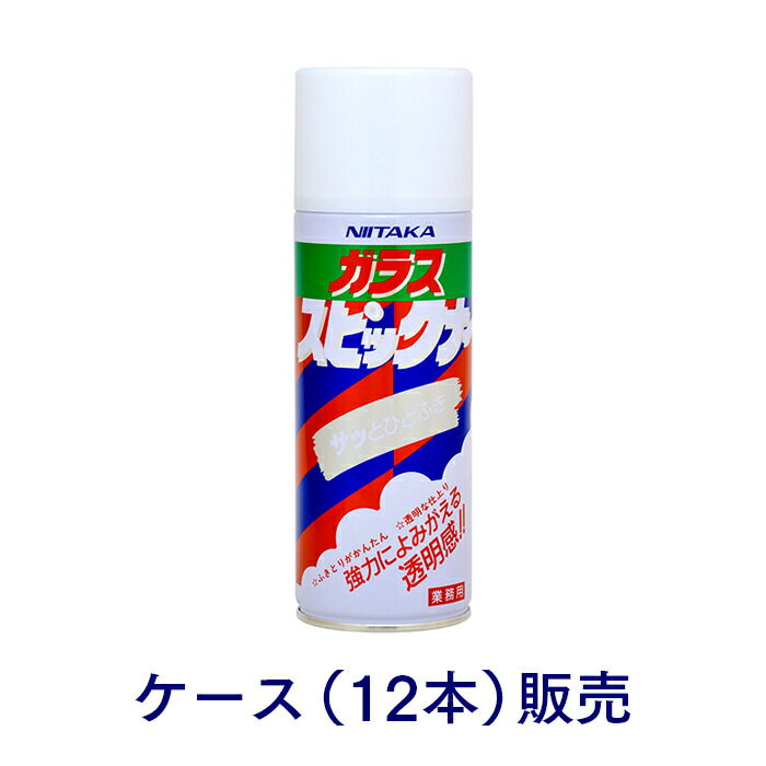 今市隆二☆BIGクリーナー 今市隆二bigクリーナー （今市隆二クリーナー 三代目J Soul