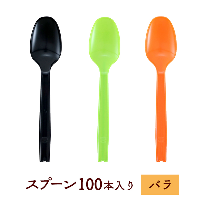 5000本】木製スプーン 使い捨てスプーン 85 白樺材 個包装 紙完封袋 85mm 業務用 - pm.ssp.ma.gov.br