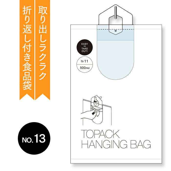 ビクトリアンバックお値下げしました。 VICTORINOX 最大50% 10/15限定 ビクトリノックス ツーリング2.0