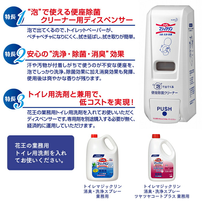 人形 定規 ピカソ トイレット ペーパー 除 菌 タール 首 圧倒する