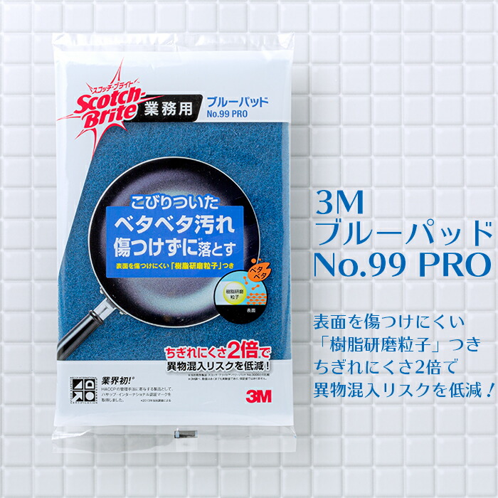 高品質の人気(6月限定クーポン配布中！対象商品P2倍)まとめ買い