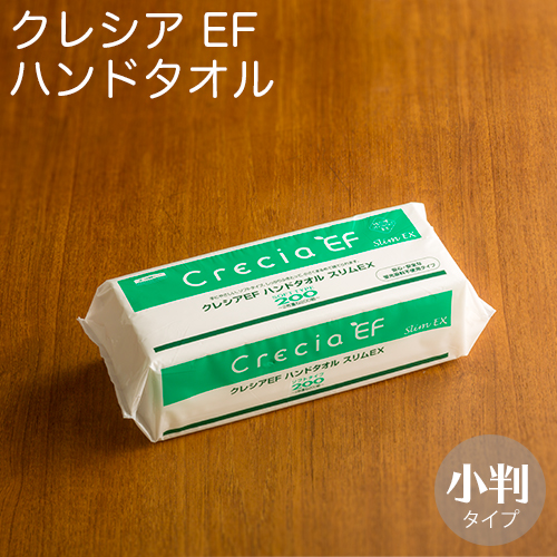 楽天市場 ペーパータオル クレシアef ハンドタオル ソフトタイプ0 スリムex 小判 2枚重ね0組 1ケース 36個 業務用 送料無料 イーシザイ マーケット