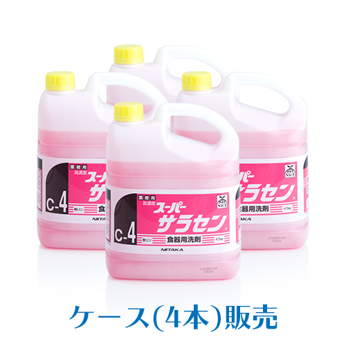 楽天市場】ニイタカ 食器用洗剤 マイルドサラセン 5kg×4本 業務