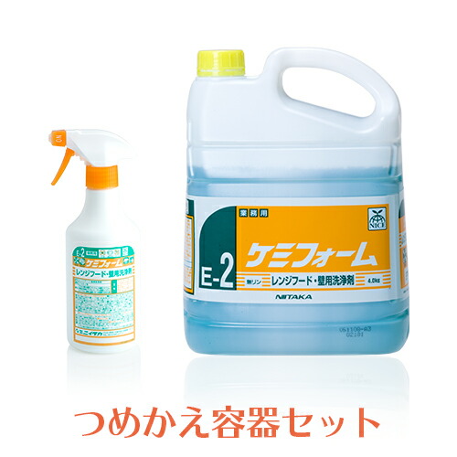 楽天市場】ニイタカ 油汚れ用洗浄剤 ケミフォーム 4kg 業務用