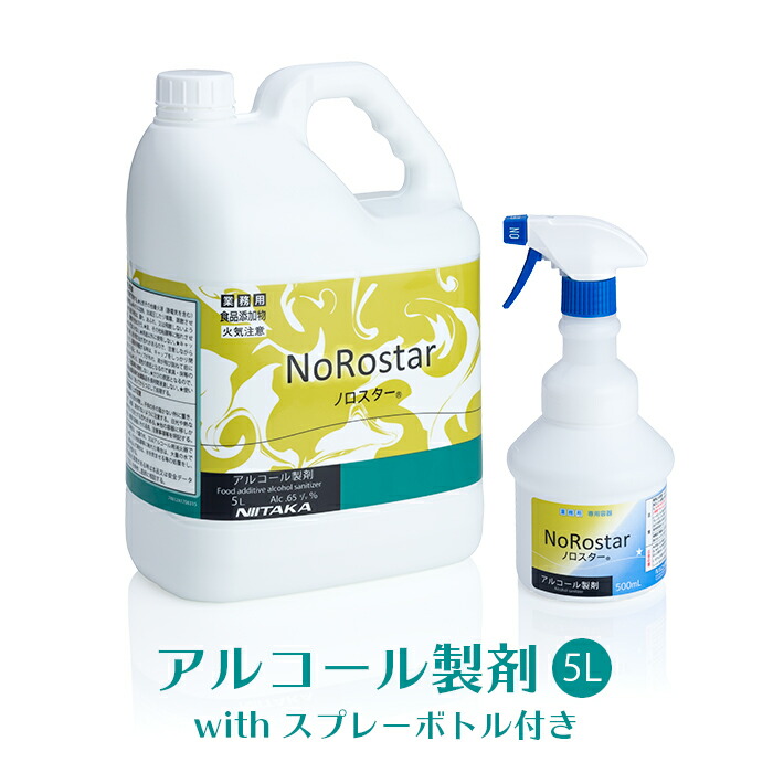 ペンギン ワックス スーパーコアＵレジェンド １８Ｌ 品番 1缶