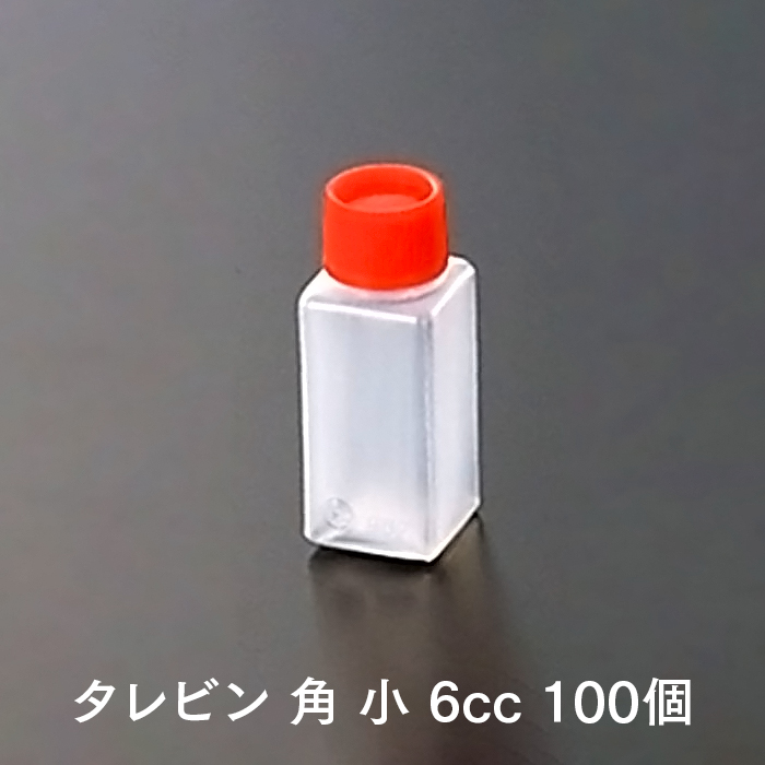 公式ストア 業務用 タレビン 180ml 25個入り OF-79 seedsofinnocence.com