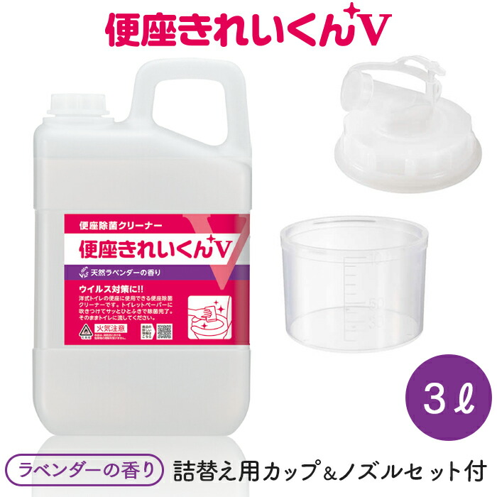 まとめ ミツエイ スマイルチョイス トイレ用洗剤業務用 4l 1本 5セット 最も優遇