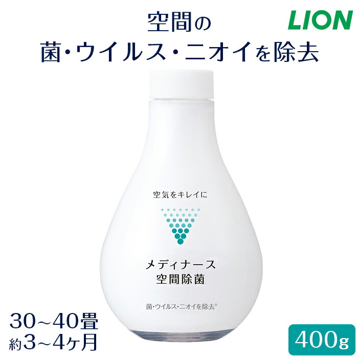 ニイタカ 除菌消臭剤 リフレッシュ・ラボ 森林の香り ２．５Ｌ １個 U1r5QWetL6, キッチン、台所用品 -  medlyfehomecareindia.com