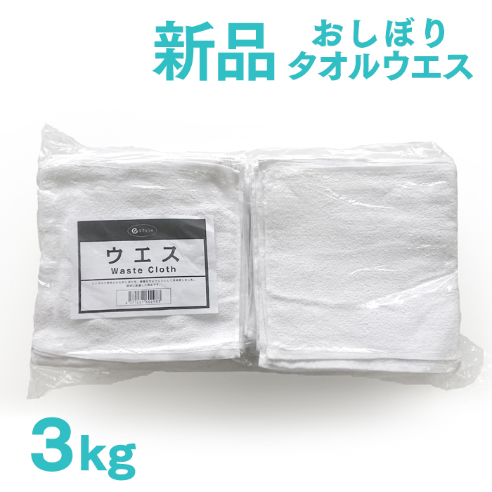 楽天市場】紙カップ フレッシュメイト Ichimatsu 7oz 50個／箱 (6柄