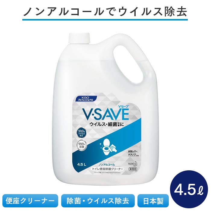 市場 送料込 まとめ買い×24個セット 花王プロフェッショナル