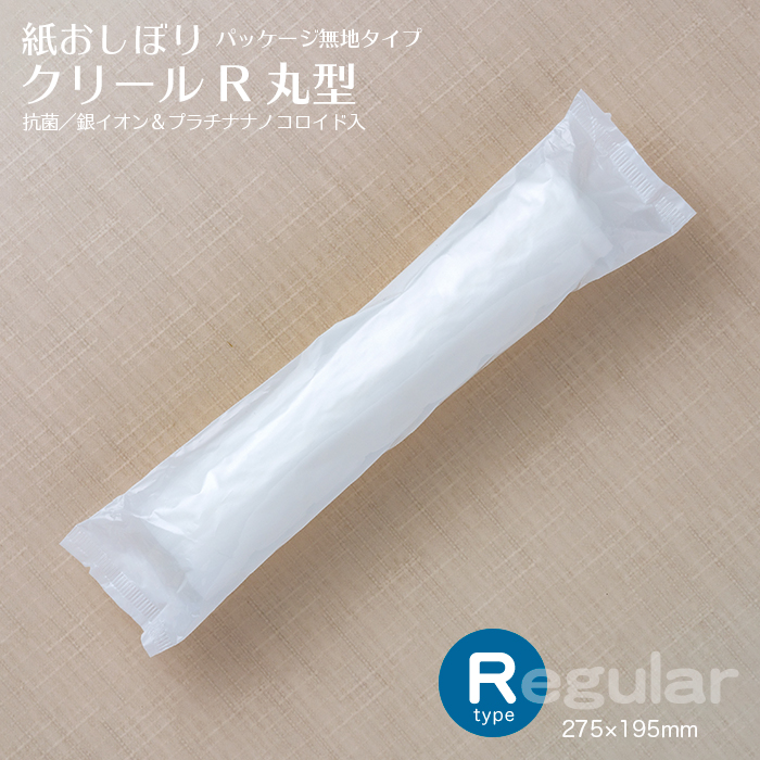 457126160521201052.jpg 457126160521201052.jpg