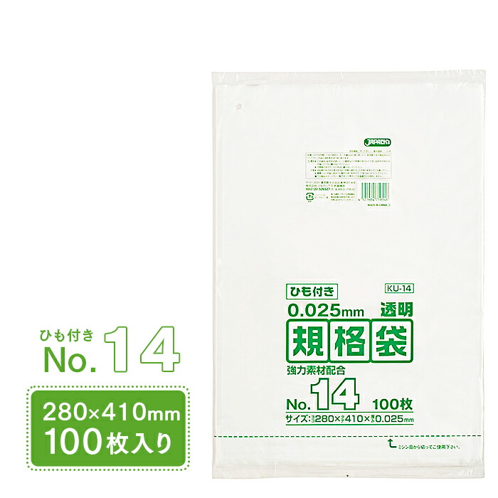 まとめ) ジャパックス 規格袋 12号 ヨコ230×タテ340×厚み0.03mm K-12 1