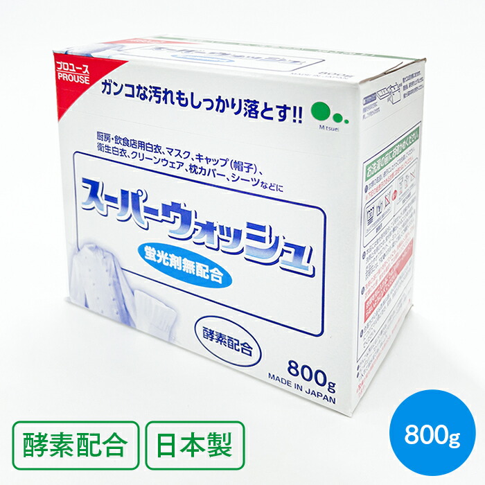 楽天市場】ニューホワイトアップ 3.5kg×4本(ケース) 業務用 送料無料