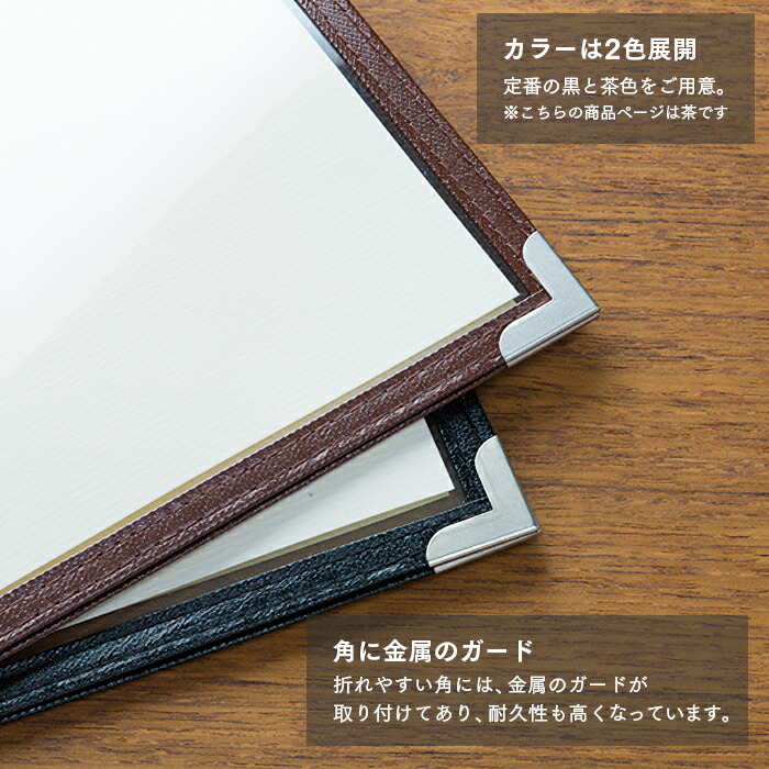 18％OFF】 PCメイトリヒトラブ カルテフォルダーファスナー付 A4ヨコ 