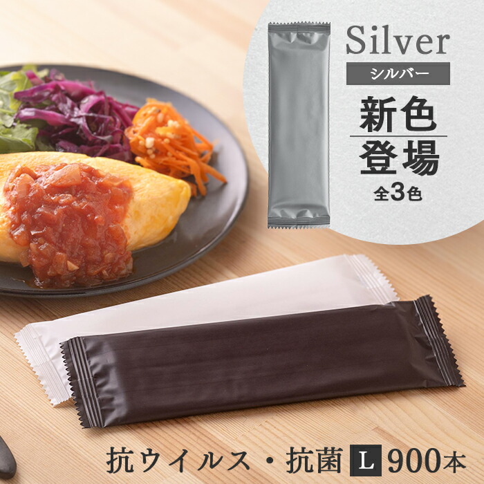 楽天市場】新品 タオルウエス 白 約3kg 1パック おしぼりサイズ