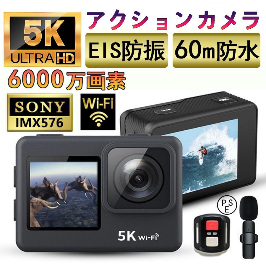 動き写真機 4K 5K 雨合羽60M アウトドア 広角 小型 自動二輪車 銀輪 車載 ウェアラブルカメラ 難民キャンプ備品 WIFI積み上げる 4800万絵素 高画質 長閑やか 新品 水中写真機 6軸手ぶれ手を加える  蓄電池申し受ける器付き添い人 十分な量な佩び物 2024
