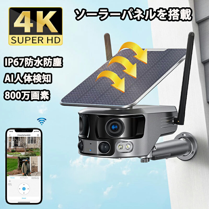 【即日発送】 M4JBLXCYGFU 型番:M4JBLXCYGFU