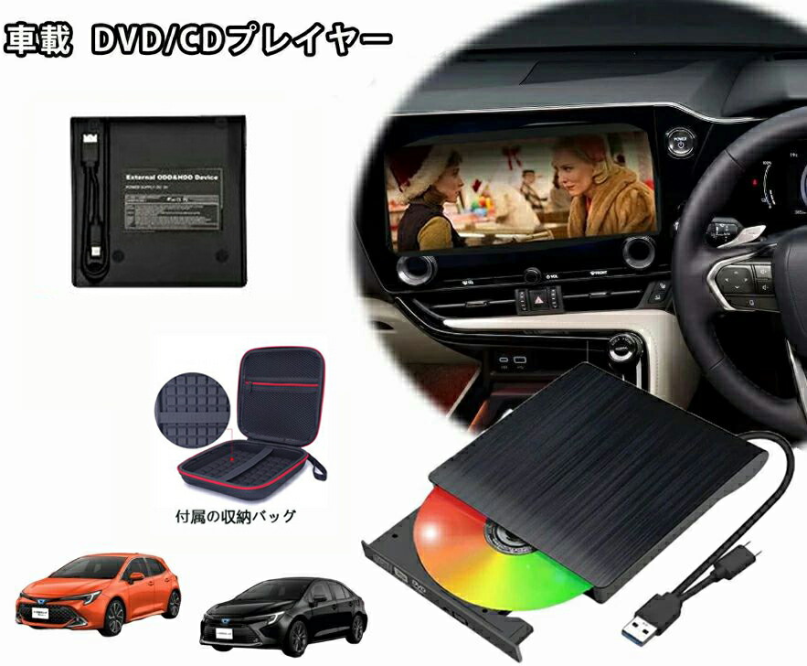 スペーシアmk54s 純正DVD/CDスロット 部品セット スペーシアmk54s 純正DVD/CDスロット 部品セット SPACIA Accessories