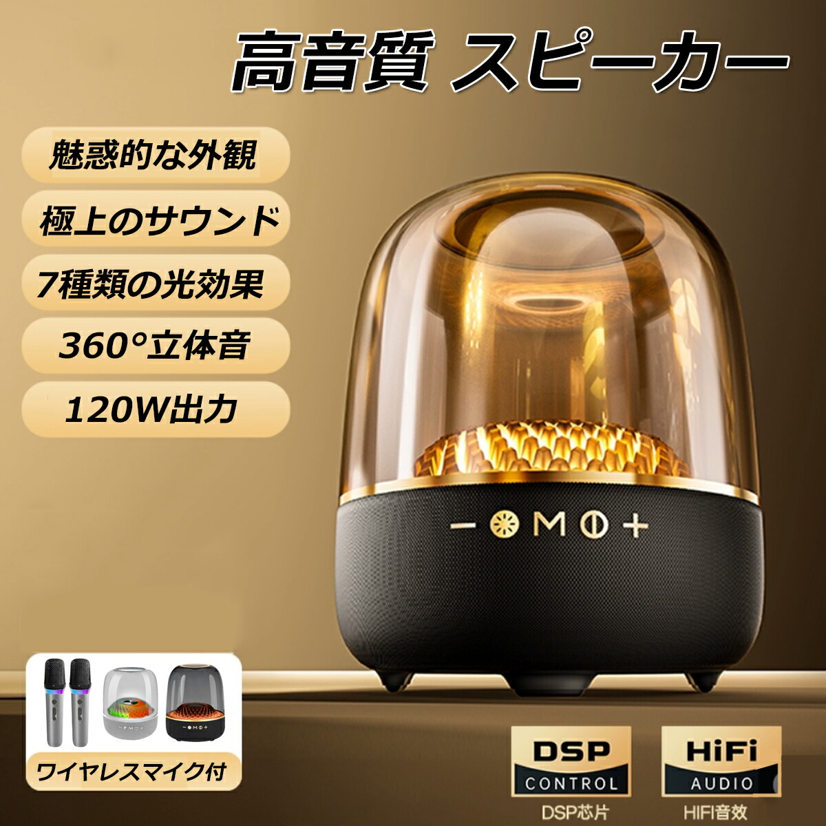 楽天市場】【送料無料】LG XBOOM 360 ポータブルスピーカー