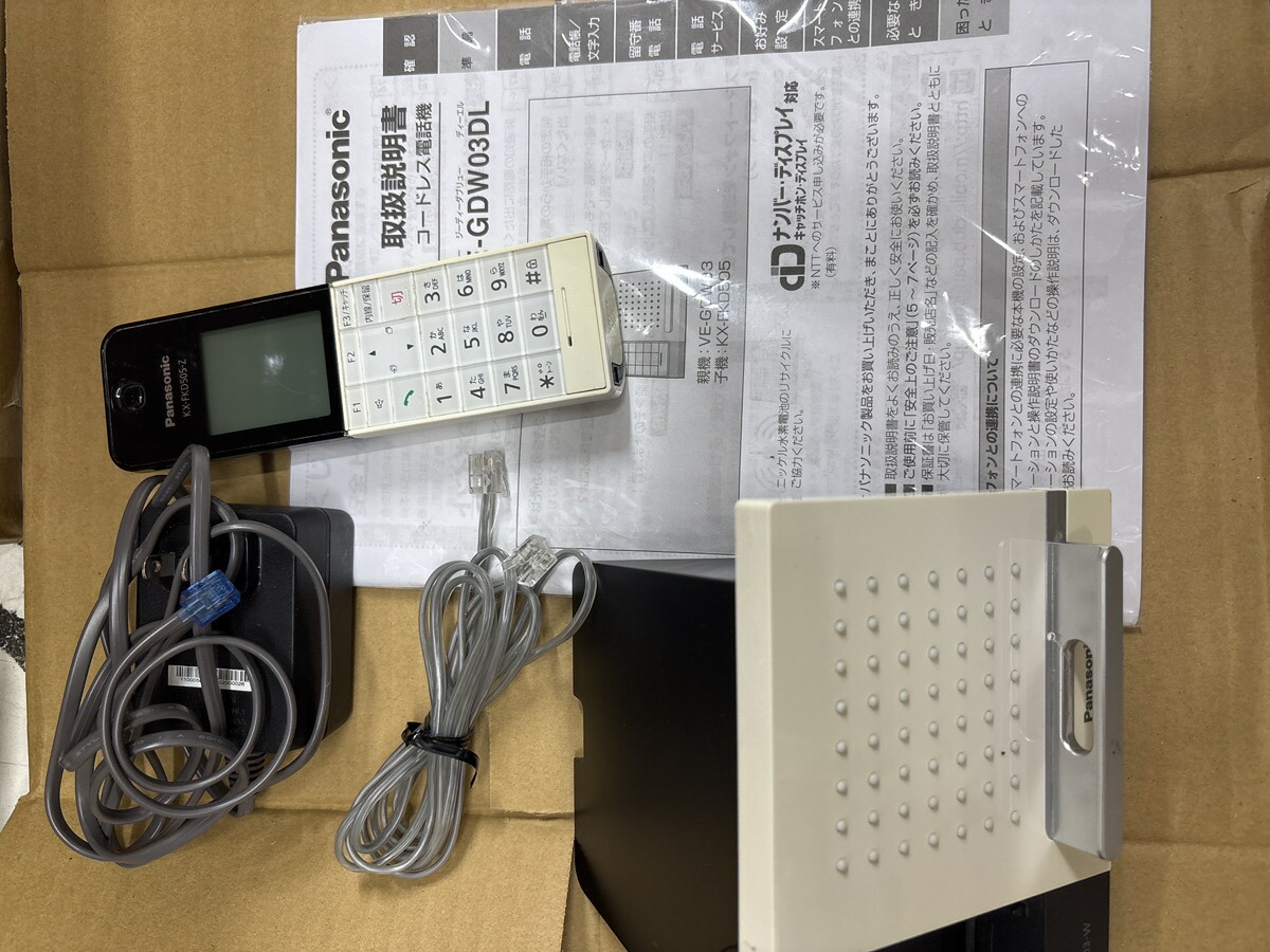 楽天市場】【中古】パナソニック RU・RU・RU デジタルコードレス