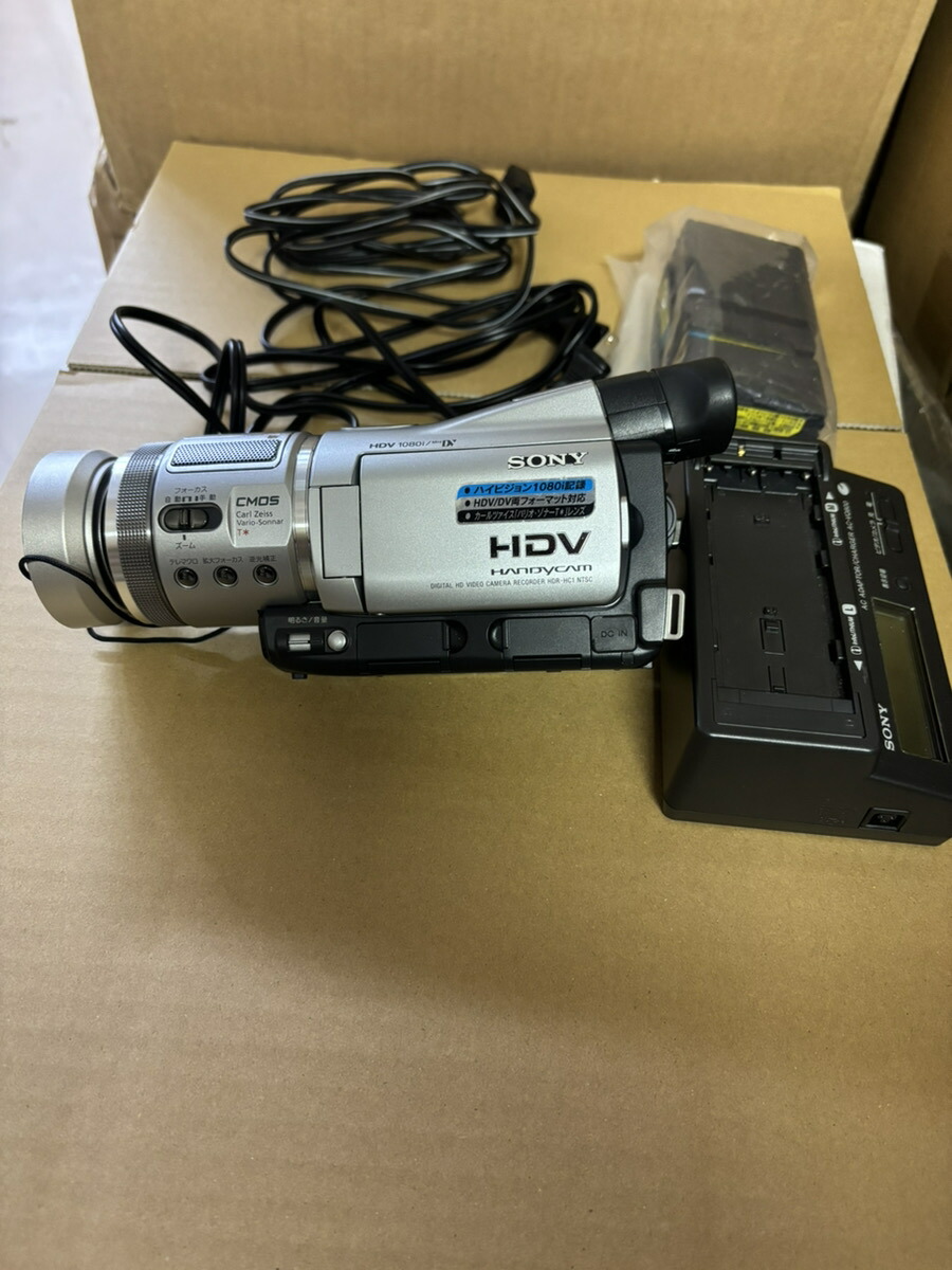 楽天市場】【中古】JVCケンウッド ビクター ハードディスク 楽天市場】【中古】JVCケンウッド ビクター ハードディスク