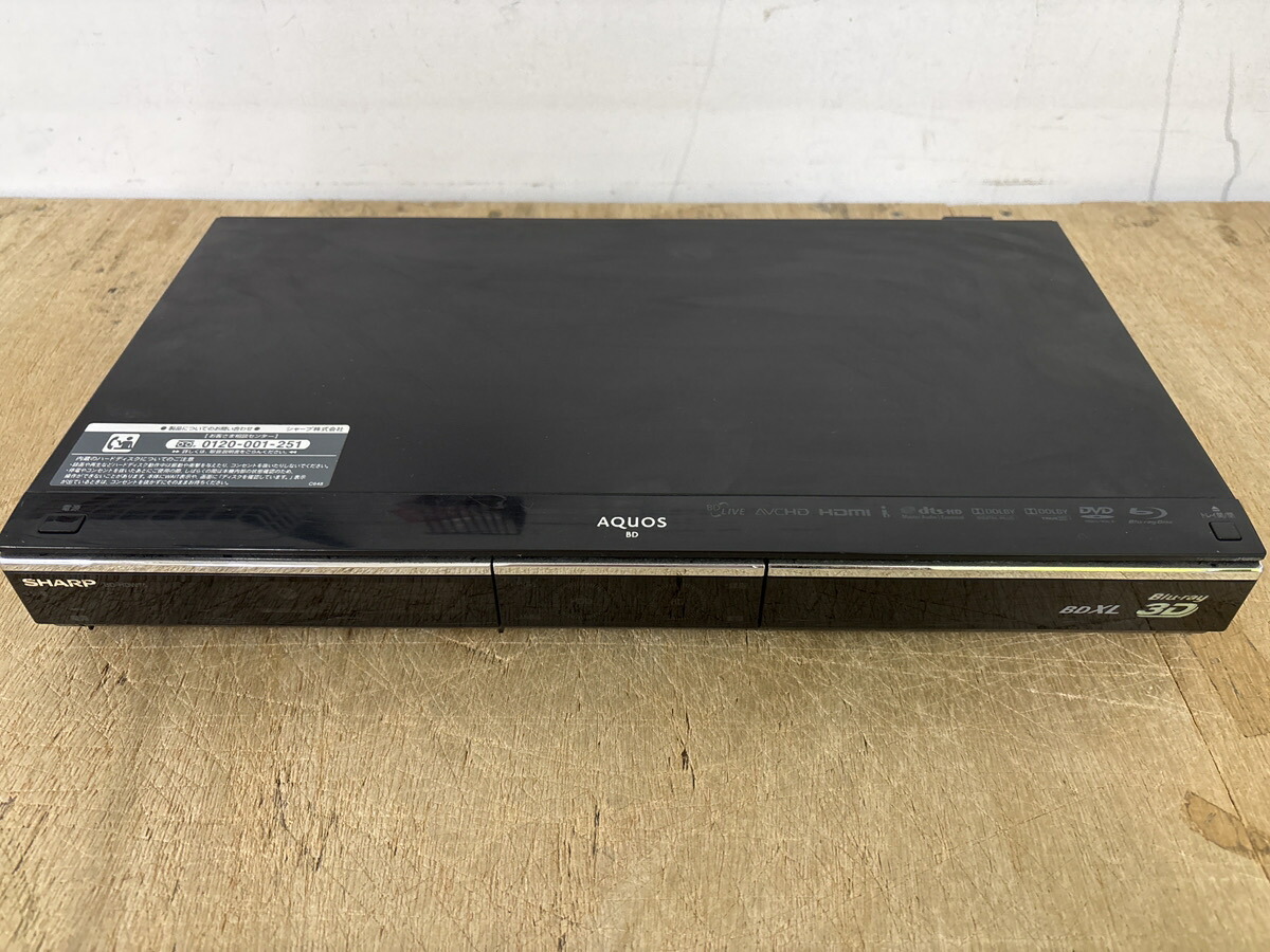 Amazon | Panasonic HDD内蔵VHS一体型ブルーレイディスク