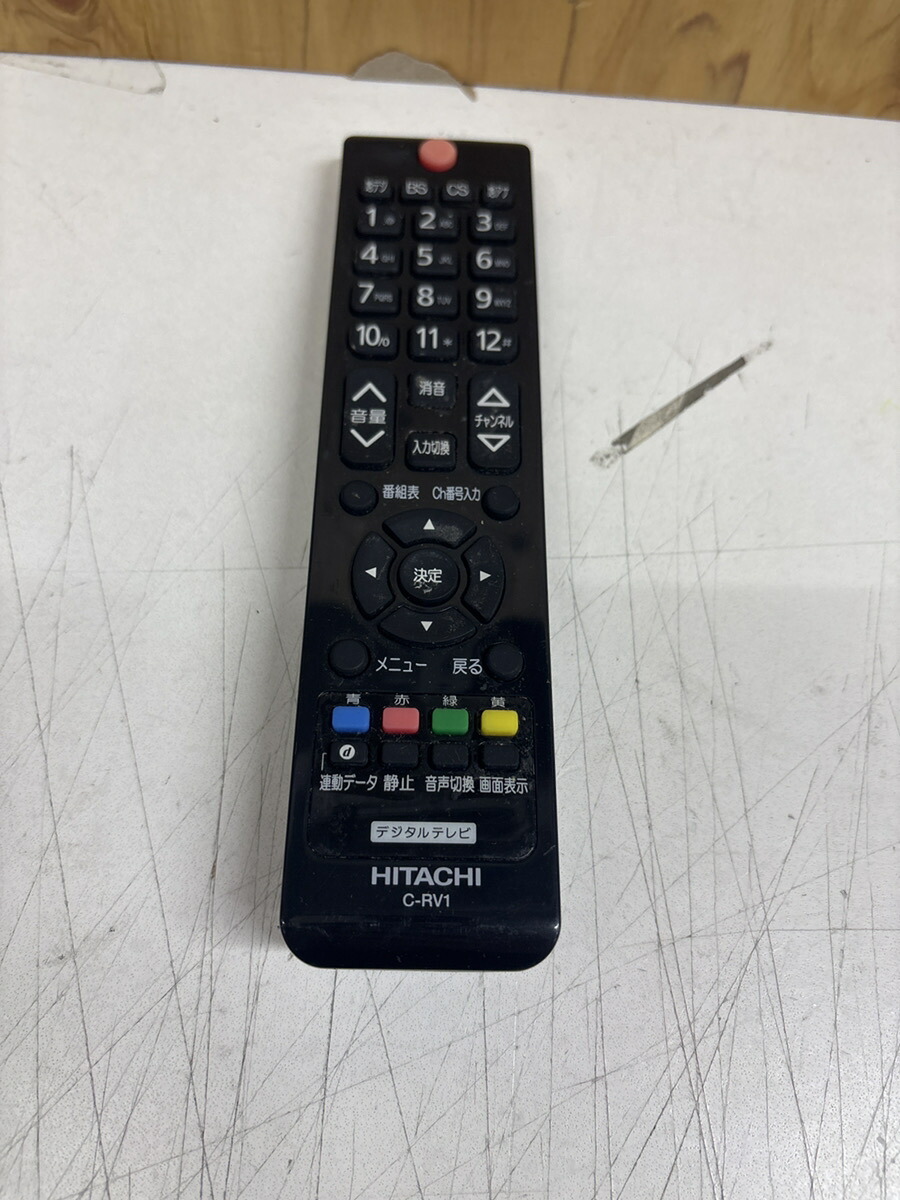 楽天市場】〈中古〉シャープ テレビ・ビデオリモコン GA104SA