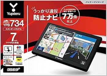 楽天市場】【中古】moshi clarus プレミアム・デュアルドライブ