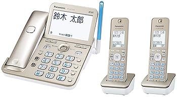 【中古】パナソニック RU・RU・RU デジタルコードレス電話機 子機2台付き 迷惑電話対策機能搭載 シャンパンゴールド VE-GZ72DW-N｜フジセイ